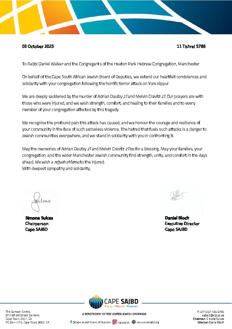 Cape South African Jewish Board of Deputies